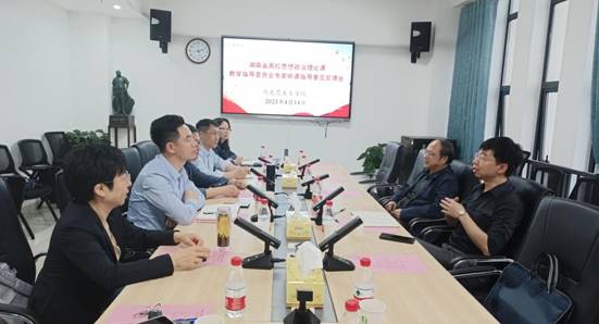 说明: 06aa5d95516359528c1de18361f7975